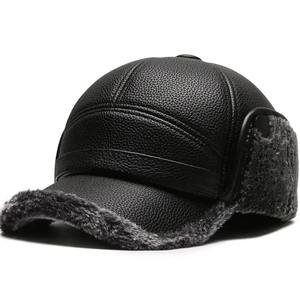 Casquette à visière en cuir d'hiver pour hommes Protection épaisse des oreilles Chapeau en similicuir Casquette de baseball chaude pour la neige Chapeau avec oreillette - Product Image 1