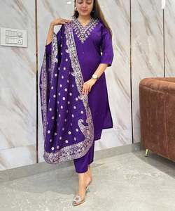 Élégant prêt à l'emploi blanc jaune coton Anarkalisalwarkameez costume dames 3 pièces indien pakistanais - Product Image 3