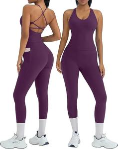 Conjunto de Yoga Transpirable Estampado para Otoño e Invierno para Mujer, Sujetador Deportivo Sin Costuras, Leggings de Spandex/Poliéster, Comodidad Urbana - Product Image 1