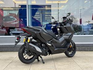 Disponible ADV350 330cc (Motocicleta) - Product Image 5