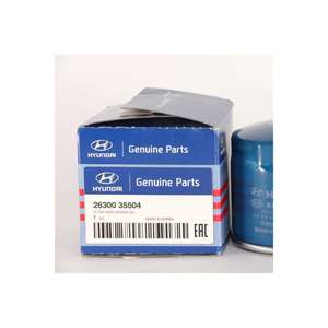 Filtro de Aceite para Hyundai H100 2.4i, Modelo 26300-35504 - Product Image 3