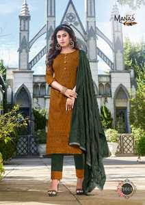 Vêtement de mariage et de fête d'excellente qualité, pantalon Kurti en Chinnon lourd avec dupata avec Schiffli, vêtements ethniques indiens pour femmes - Product Image 2