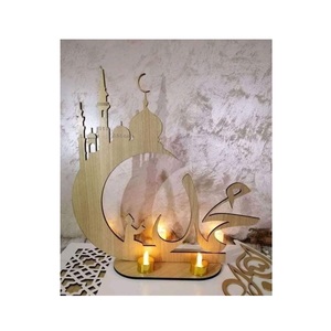 Elegante decoración decorativa de madera de Ramadán adecuada para mezquitas, restaurantes y noches espirituales - Product Image 5