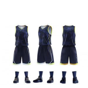 Vente directe d'usine meilleur matériel uniforme de basket-ball pour hommes vêtements de sport respirants avec des techniques imprimées conception personnalisable - Product Image 2
