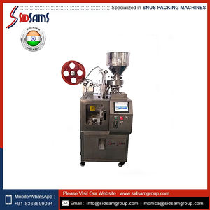 Máquina envasadora de bolsas de café instantáneo completamente automática al mejor precio, máquina envasadora de café pequeña - Product Image 4