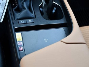 Base 2025 asequible lLe-xuss ES 300H - Product Image 5