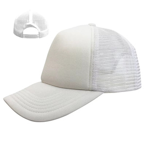 Casquette de camionneur moderne en maille réglable unisexe pour l'été, le camping en plein air, la randonnée ou le quotidien pour le style urbain - Product Image 4