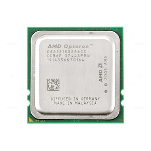Servidor AMD Opteron de 2 Núcleos 2218 a 2.6GHz con 2MB de Memoria - Product Image 2