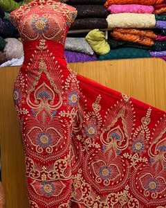 Tissu en dentelle jacquard nigérian de luxe AWAIS HOUSE, haute qualité, 5 yards, brocart africain en organza, polyester, tulle français, grande taille - Product Image 1