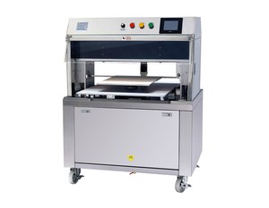 Nueva Herramienta Eléctrica para Cortar Pasteles MERAKI CP-630, de Uso Profesional en Panaderías, Monofásica 220V, Fácil de Operar - Product Image 2