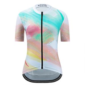 Maillot de cyclisme personnalisé pour homme à manches courtes, coupe-vent, séchage rapide, polyester et élasthanne, fermeture éclair, protection UV, quatre directions - Product Image 1