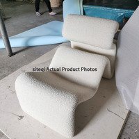 Fauteuil individuel créatif nordique en forme de S, chaise de loisirs moderne en tissu pour la maison, le salon ou le balcon