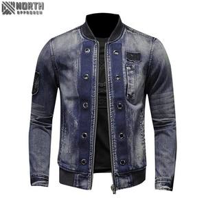 Blousons en jean pour hommes de haute qualité, très demandés, avec logo personnalisé, col rabattable, respirants, pour l'hiver, service OEM/ODM, style décontracté - Product Image 1