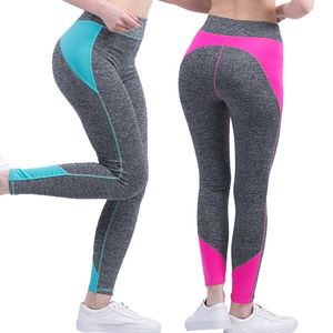 Leggings pour femmes en tricot avec logo brodé personnalisé OEM, impression par transfert thermique, respirant, antibactérien, élastique - Product Image 2