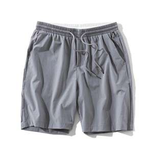 Short de course noir à séchage rapide pour homme Sweatwear décontracté en coton avec style cargo écologique disponible tailles XS à 6XL - Product Image 1