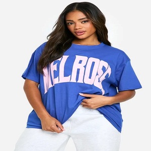 Camiseta Extra Grande de Punto Digital Estampada Melrose para Mujer, de Calidad Premium, Personalizada, Corte Holgado para Ocasiones Invernales - Product Image 1