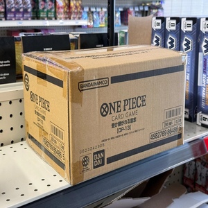 Boîte de rappel Paramount War scellée (ENGLISH) OP 02 Écologique Vente en gros - Product Image 1