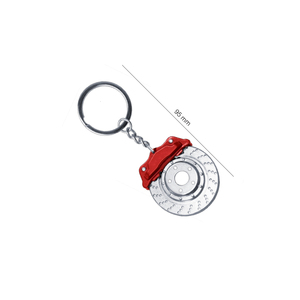 Porte-clés disque de frein rouge - Product Image 2