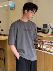 T-shirts en coton à manches courtes imprimés en gros, design personnalisé avec logo de marque, impression de haute qualité, vêtements pour hommes - Product Image 4