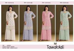 Elegante traje Palazzo de diseñador para mujer con bordado y trabajo de secuencia para fiestas de Diwali, bodas, ocasiones festivas - Product Image 6