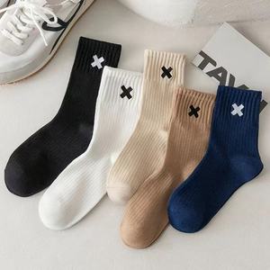 Durable Good Quality Casual Fashion Men Athletic <b>Socks</b> Customizable Comfortable Breathable Casual <b>Socks</b> - Product Image 1