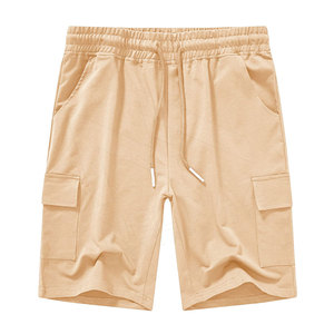 Pantalones cortos para hombre al por mayor, servicio OEM, nueva llegada, pantalones cortos para hombre con Etiqueta Privada, pantalones cortos para hombre con diseño personalizado - Product Image 1