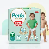 Couches-culottes Perla pour bébé, surface sèche imprimée, protection anti-fuites, tissu non tissé 3 couches, fabriqué en Turquie