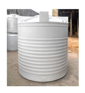 Réservoir de stockage Rotomould modèle 001 conçu pour les besoins de stockage de liquide extérieur/intérieur à long terme fabriqué en Allemagne - Product Image 4