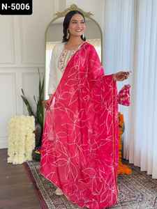 Collection tendance de vêtements ethniques indiens de Reyon Slub avec Chanderi avec impression numérique avec bordure Salwar Kameez Suit pour femme - Product Image 5