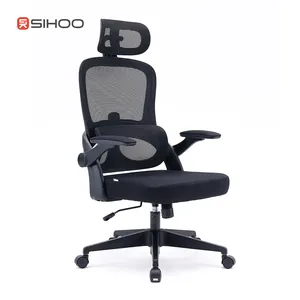 SIHOO M102C Ergonomic Lift Mesh Office Chair Black Home Office Designer Fabric Chair with Modern Adjustments
