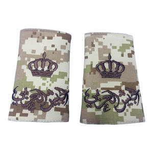 Jordanian Air Full General Shoulder Rank Slides Rare Armed Shoulder Boards Epaulets Gold Button Shoulder Boards Top - Product Image 6