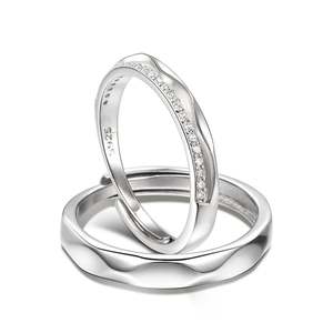 แหวนคู่เงินแท้ปรับขนาดได้ Jeulia Exclusive Mark of Love - Product Image 2