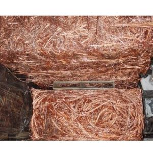 99% แผ่นเศษลวดทองแดงมีความบริสุทธิ์สูง - Product Image 1