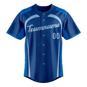 Camiseta de béisbol transpirable personalizable de verano 2025 para hombres OEM moda manga corta de talla grande sublimada sin costuras - Product Image 5