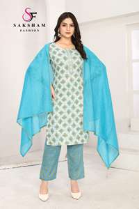 Collection Capsule à la mode Costumes en coton Pantalon Kameez avec Dupatta pour filles Usage décontracté Disponible à la vente - Product Image 3