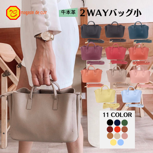 กระเป๋าเซรา 2-เวย์ มินิ - Product Image 1