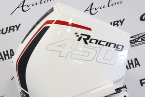 Moteur hors-bord 4 temps Mer-cu-ryz 450R CF XL LH BLANC de haute qualité - Product Image 2