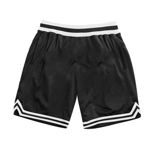 Fabricant Logo personnalisé Short de basket-ball en polyester de haute qualité imprimé par sublimation Short homme double couche d'entrejambe de 5 pouces - Product Image 6