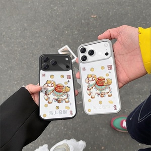 Coque transparente magnétique motif Cheval du Nouvel An pour iPhone 17 16 15 14 13 12 Pro Max – Étui de téléphone en PMMA transparent - Product Image 2