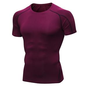 Low Price Anti-UV Full Sleeves <b>Compression</b> <b>Shirt</b>-Customizable Colors Sizes & OEM Service - Product Image 1