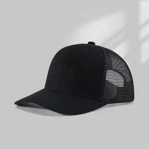 Chapeau de camionneur avec logo personnalisé en gros pour hommes 6 panneaux en maille sport broderie en mousse de haute qualité pour l'extérieur applicable - Product Image 3