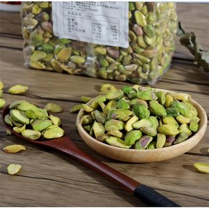 Pistaches grillées et salées de qualité supérieure à bas prix - Product Image 2