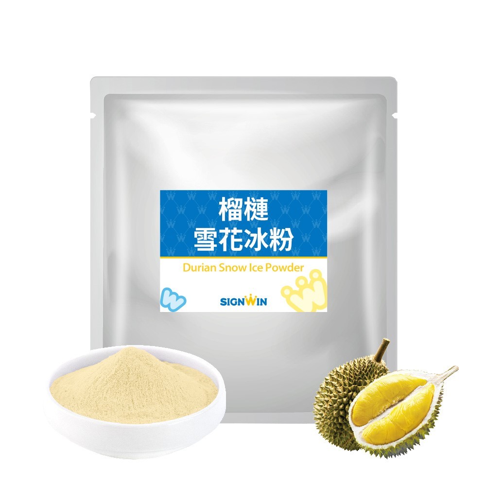 Тайвань, Лидер продаж, порошок льда Durian Snow Ice
