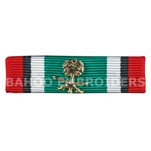Cinta de liberación de Kuwait para adultos con dispositivo Producto histórico - Product Image 1