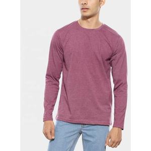 T-shirts Homme Manches Longues Séchage Rapide 2026 – Qualité Supérieure, Imprimé Peinture à l'Huile, Coupe Slim Décontractée - Product Image 1