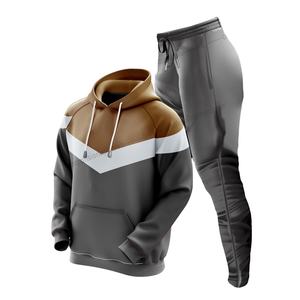 Ropa deportiva activa XL para hombre Traje para correr Joggers con logotipo personalizado con conjunto de chándal gris para entrenamiento - Product Image 4