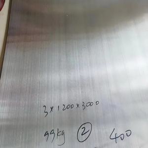 モネル<span class=keywords><strong>K500</strong></span>合金板 高強度 海上工学用途向け - Product Image 1