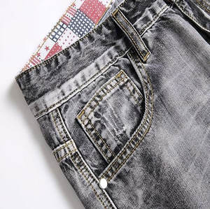 Venta al por mayor de ropa de calle Vintage personalizada Jersey algodón pantalones cortos de entrenamiento Cargo para hombre pantalones cortos de mezclilla - Product Image 3