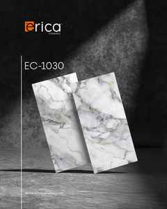 Carrelage en porcelaine luxueux EC 1030 aspect marbre veiné or 600x1200 MM finition dorée sculptée Fabriqué en Inde - Product Image 2