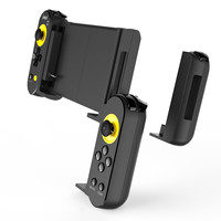 Manette sans fil Bluetooth SZZR PG-9167 à double gâchette avec moteur de vibration pour smartphones, tablettes et PC iOS/Android